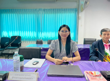 ประชุมคณะกรรมการกลาง กลุ่มเกษตรกร ระดับจังหวัดหนองบัวลำภู พารามิเตอร์รูปภาพ 2